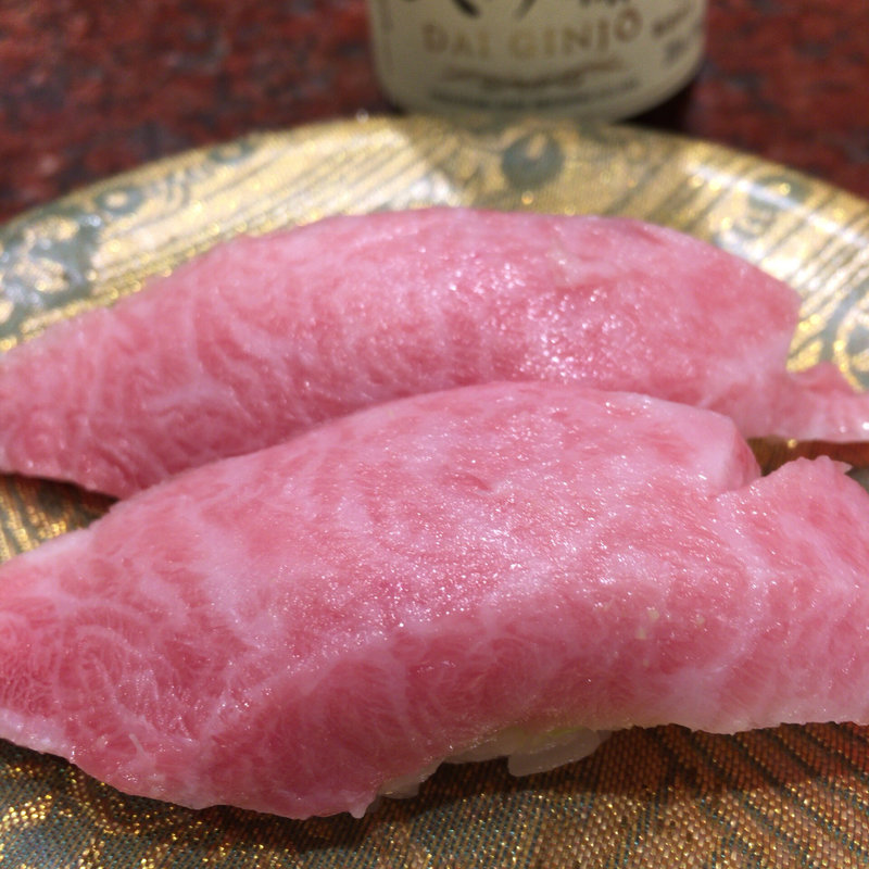 大トロ(すし銚子丸 北浦和店)