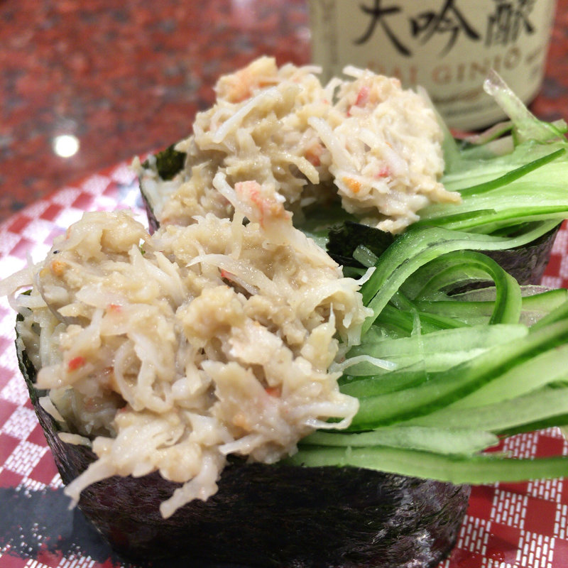 かにみそ(すし銚子丸 北浦和店)