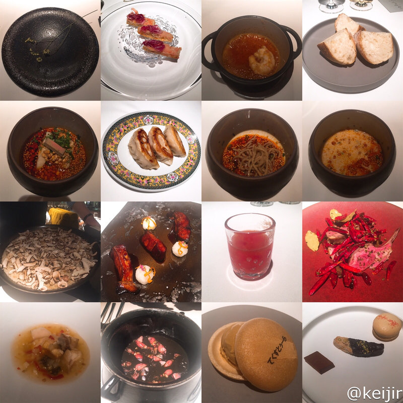 イチリンハナレxスペイン ディナーコース(TexturA (テクストゥーラ))