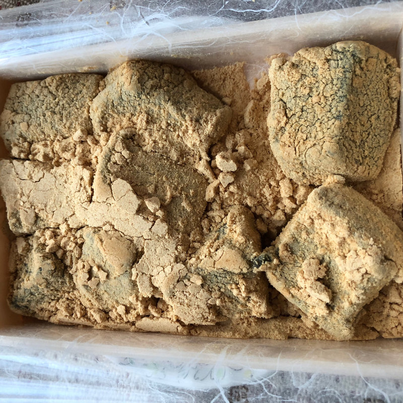 とろとろわらび餅(よもぎ)(わらび屋本舗 枚方本店)