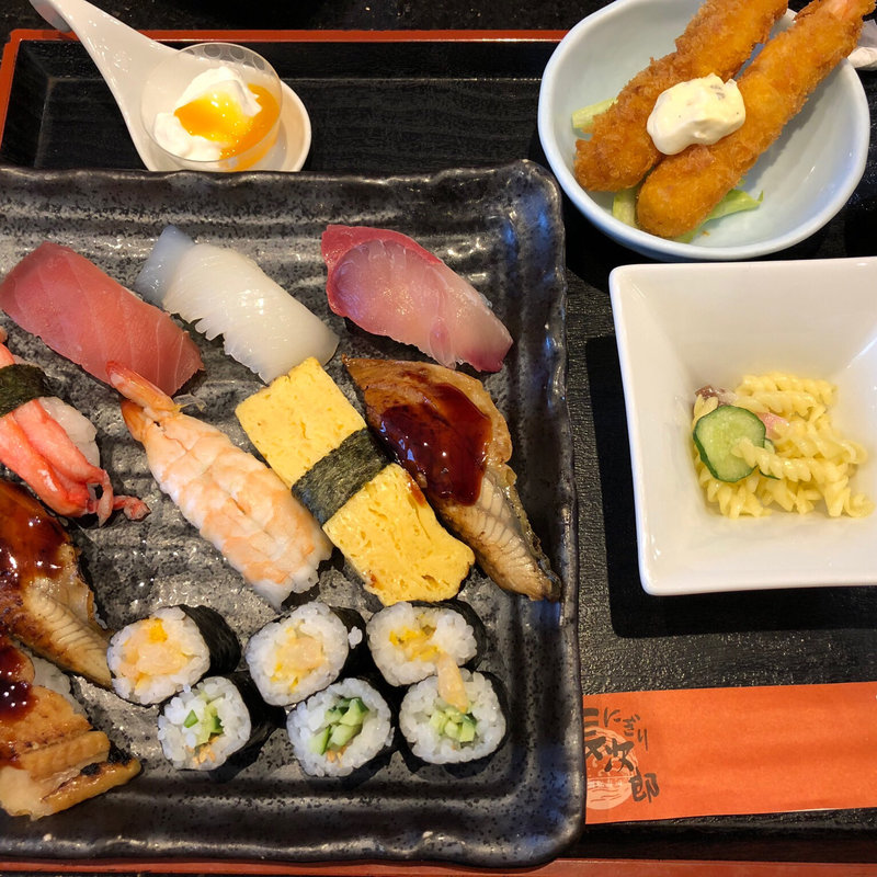 日替わりランチ（竹）(にぎり長次郎 楠葉店)