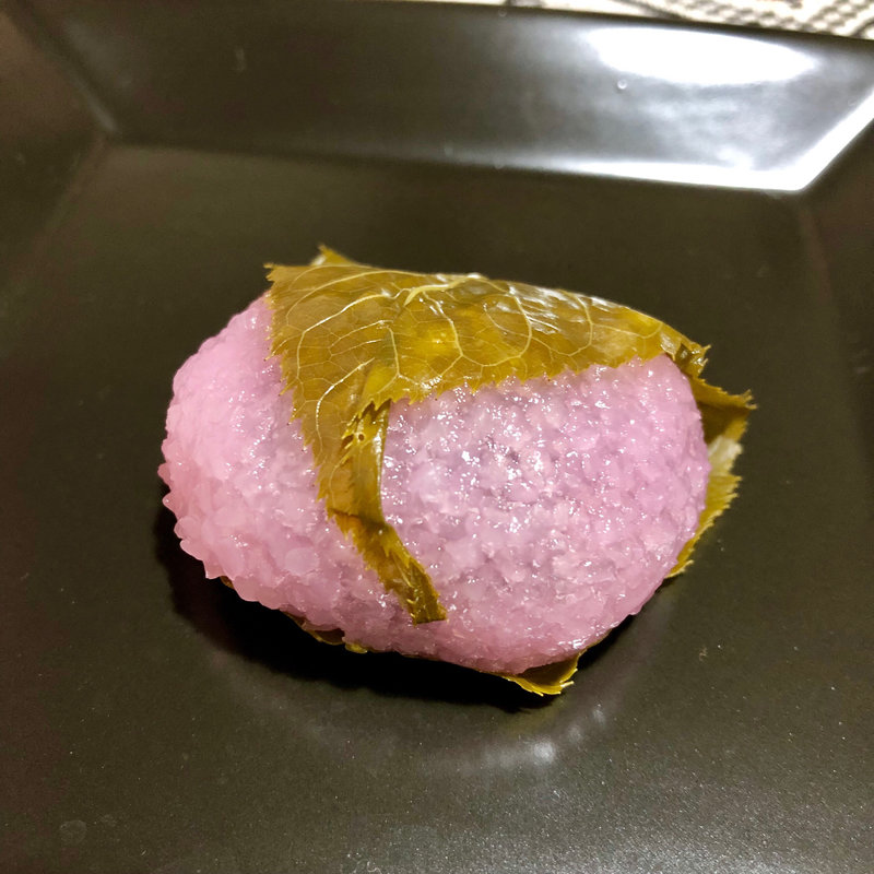 道明寺さくらもち(白樺 本店)