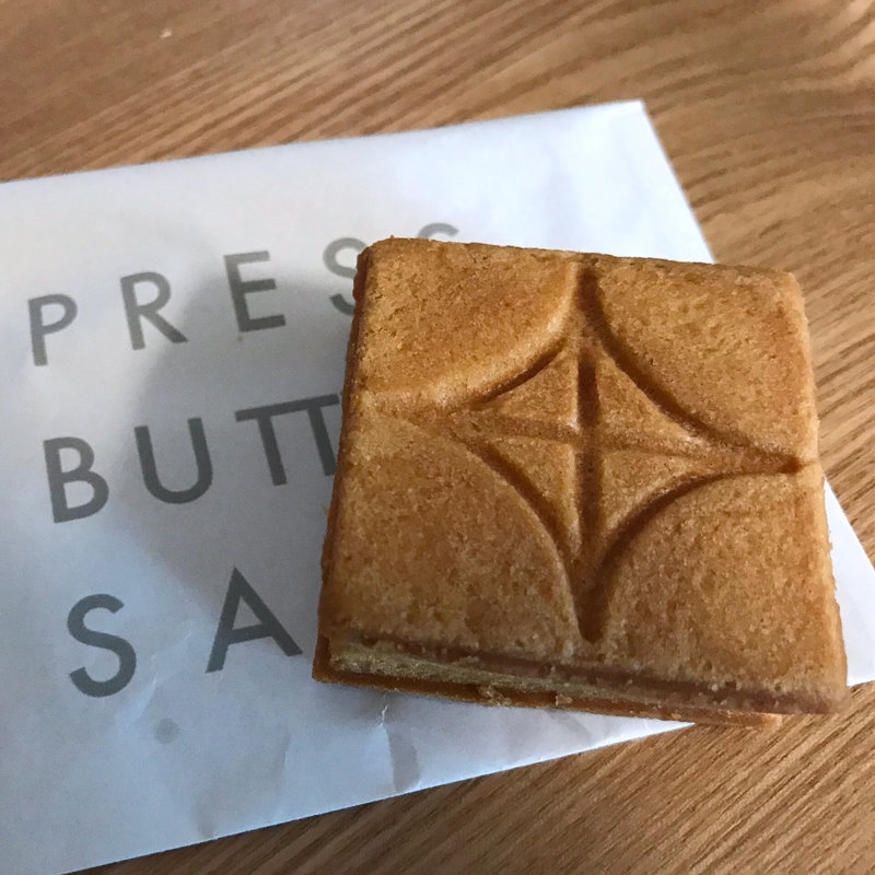 プレスバターサンド(プレスバターサンド)