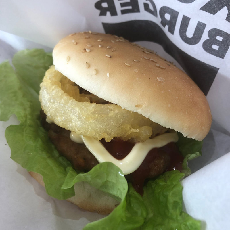 くらバーガー(くら寿司 松戸五香店)