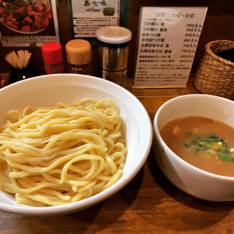 つけめん33　醤油　(麺屋33 （めんやさんじゅうさん）)