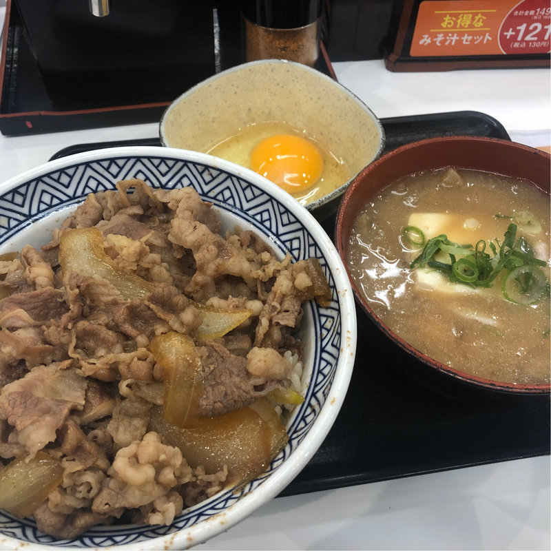 牛丼(吉野家 新京成八柱駅店)