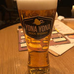 (YONA YONA BEER WORKS 新宿店)