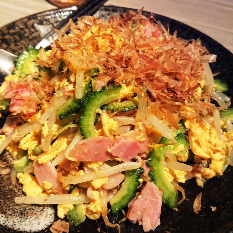 沖縄風ゴーヤチャンプル(星夜の宴 川崎駅前店)