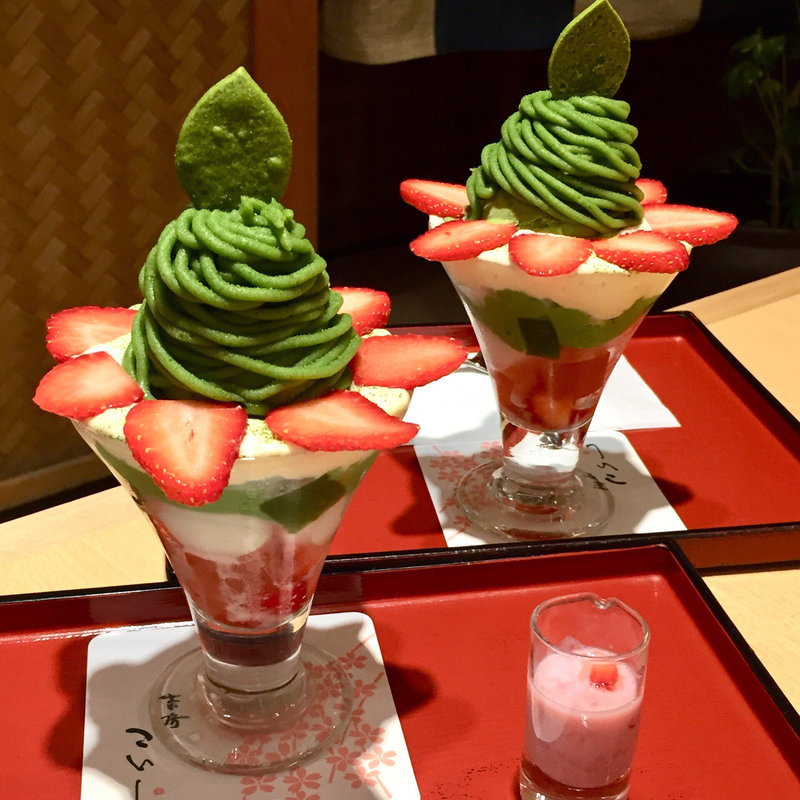 抹茶が恋したいちごパフェ(家傳京飴 祇園小石 祇園本店 )