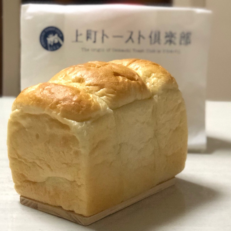 上町トースト(上町トースト倶楽部)