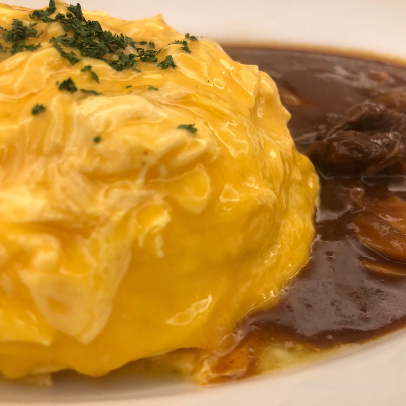 オムハヤシ(笄軒 （コウガイケン）)