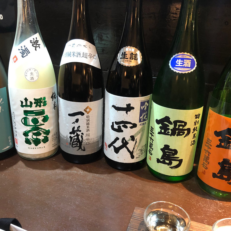 日本酒飲み比べ(炭火やき屋そしてポン酒 頂)