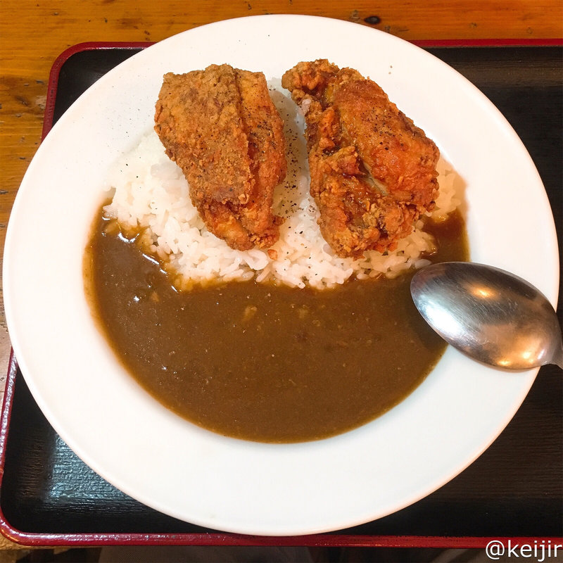 鶏唐揚げカレーライス(豊後屋 （ぶんごや）)