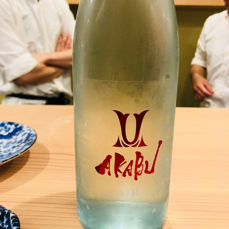 (路地酒菜えん)