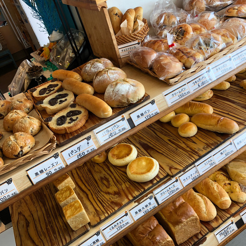 (奄美きょら海工房 （アマミキョラウミコウボウ）)