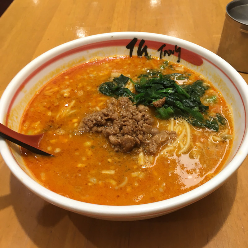 担担麺(匠 （Jang）)