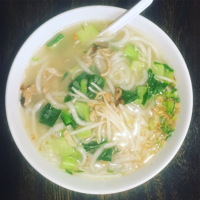 米苔目(台湾料理故宮 （タイワンリョウリ コキュウ）)