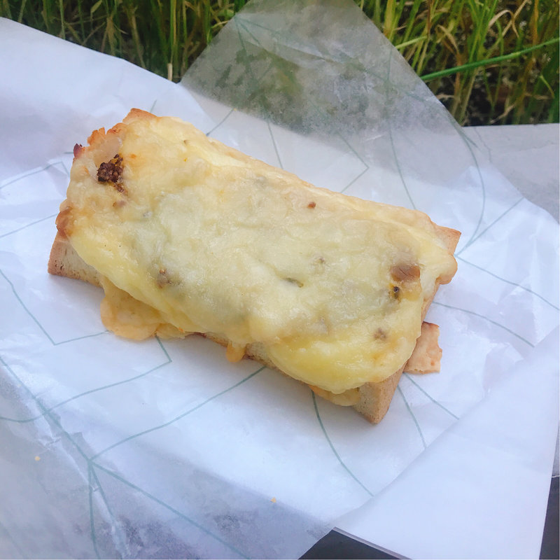 クロックムッシュ(GREEN THUMB)