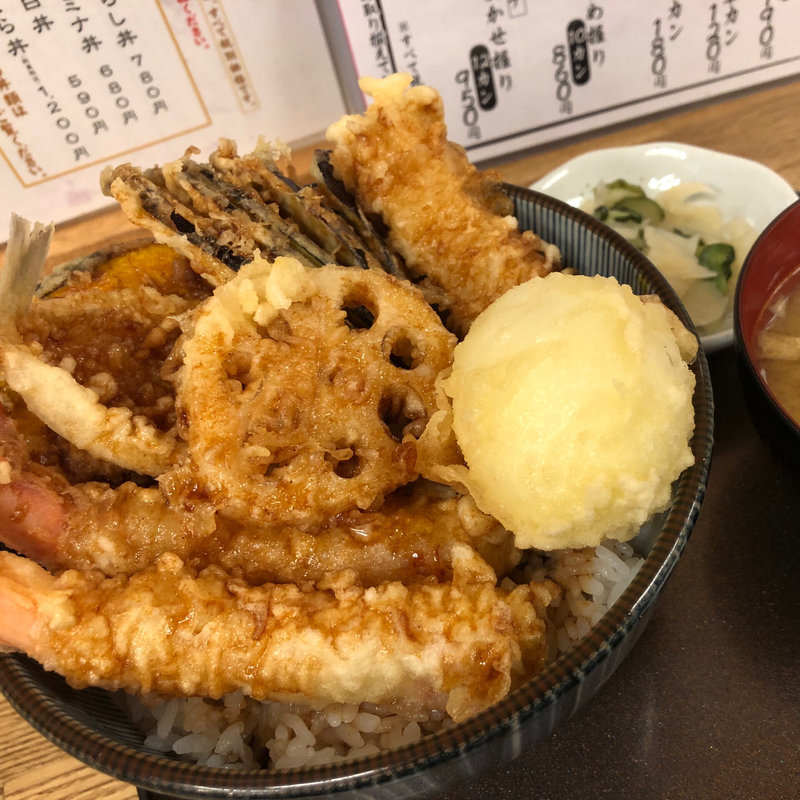天丼(十彩)