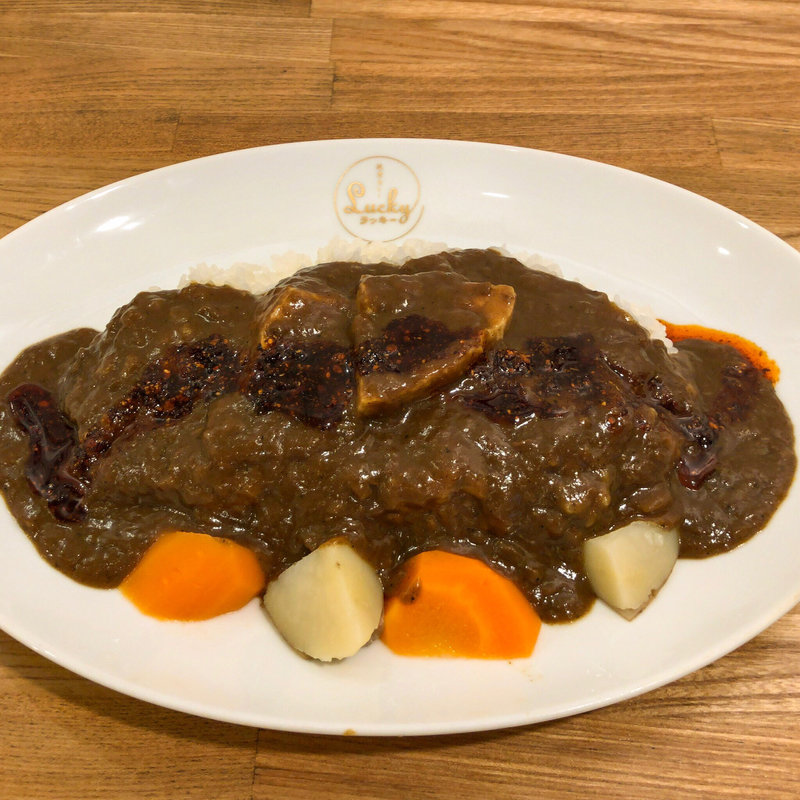 特製ラッキー赤カレー（チキンorポーク）(根津カレー ラッキー)