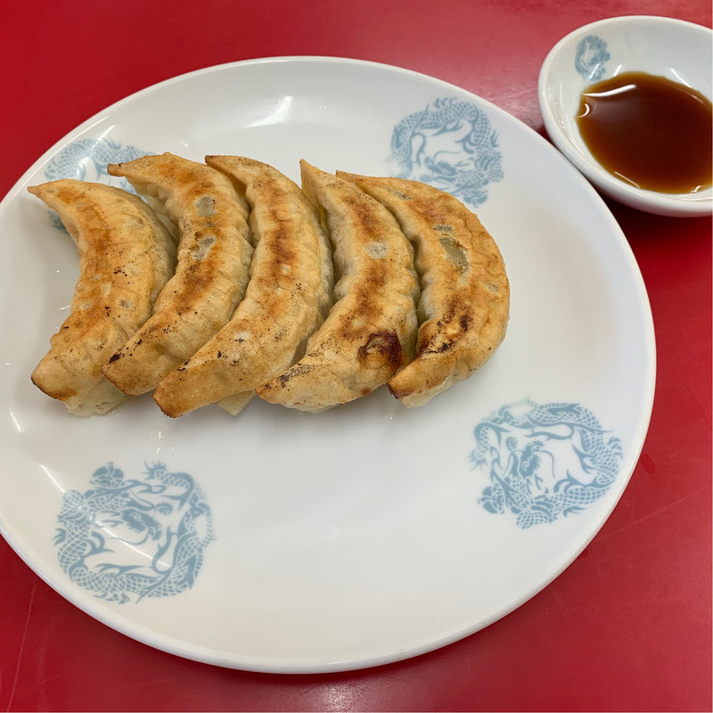 ぎょうざ(櫨山 )