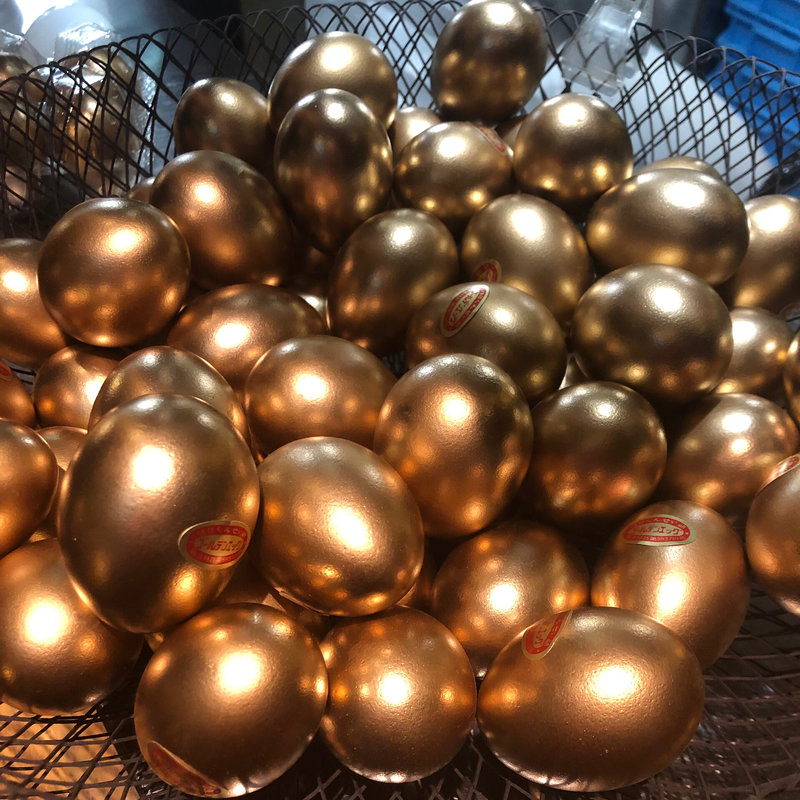 金たまご(萬珍軒 （マンチンケン）)