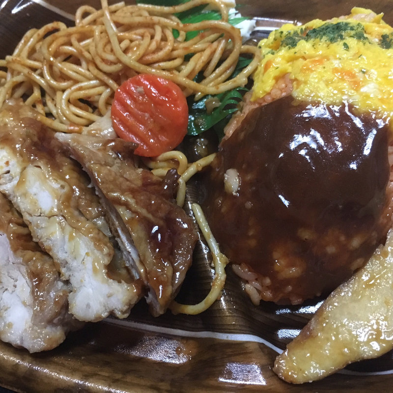 オムライス(まいばすけっと南6条西7丁目店)