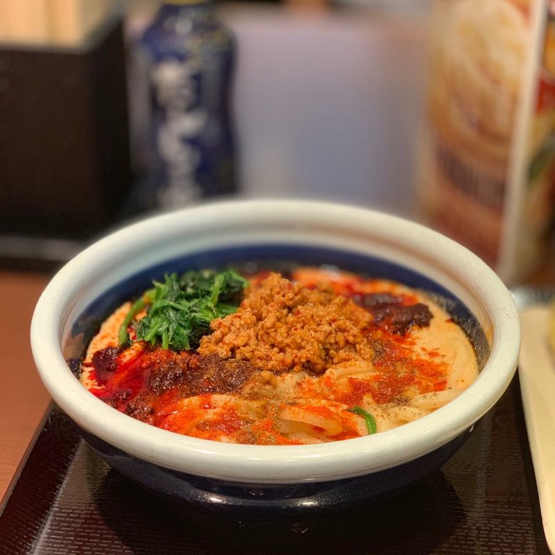 うま辛MAX坦々うどん100辛！(丸亀製麺 西新宿七丁目店 )