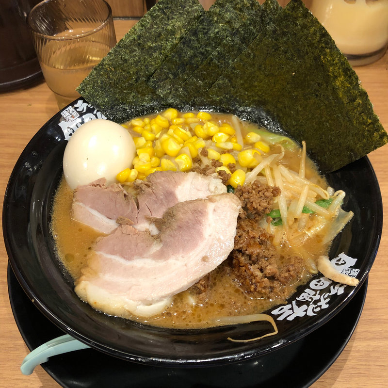 MAX味噌ラーメン(家系ラーメン 町田商店 北新地店)