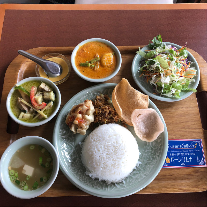 ダブルカレーセット(バーン・リムナーム （Baan Rim Naam）)