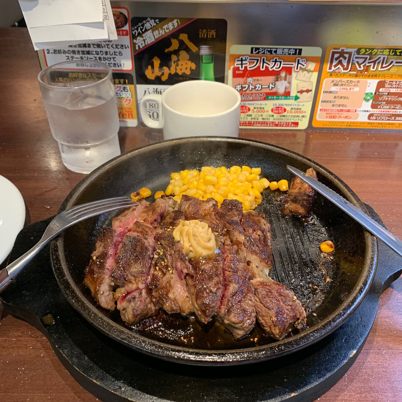 ワイルドステーキ300g(いきなりステーキ 赤坂通り店)