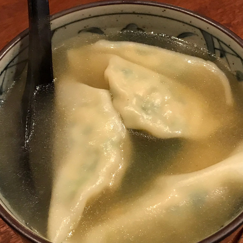 スープギョーザ(茄子美)