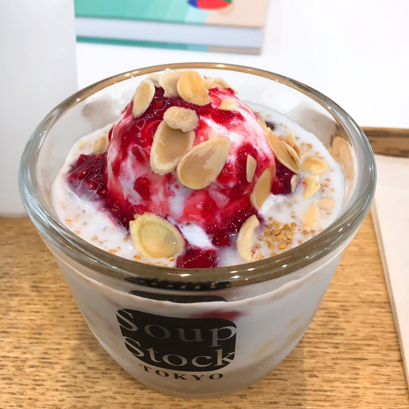 ラズベリーとココナッツシロップのチェ(スープストックトーキョー 高田馬場メトロピア店)