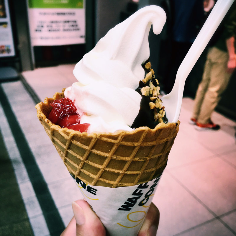 ワッフルコーン 全部のせ(マクドナルド 福岡新天町店)