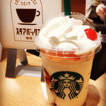 プリンアラモードフラペチーノ(スターバックスコーヒー 西新宿三井ビル店)