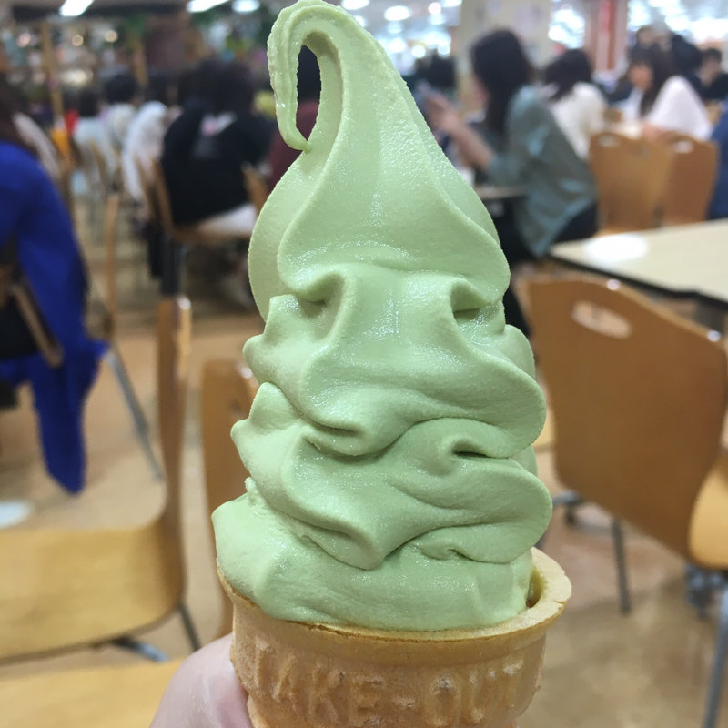 グリーンソフト(グリーンコーナー イズミヤ店 )