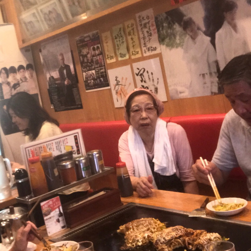 オモニ焼き(お好み焼 オモニ)