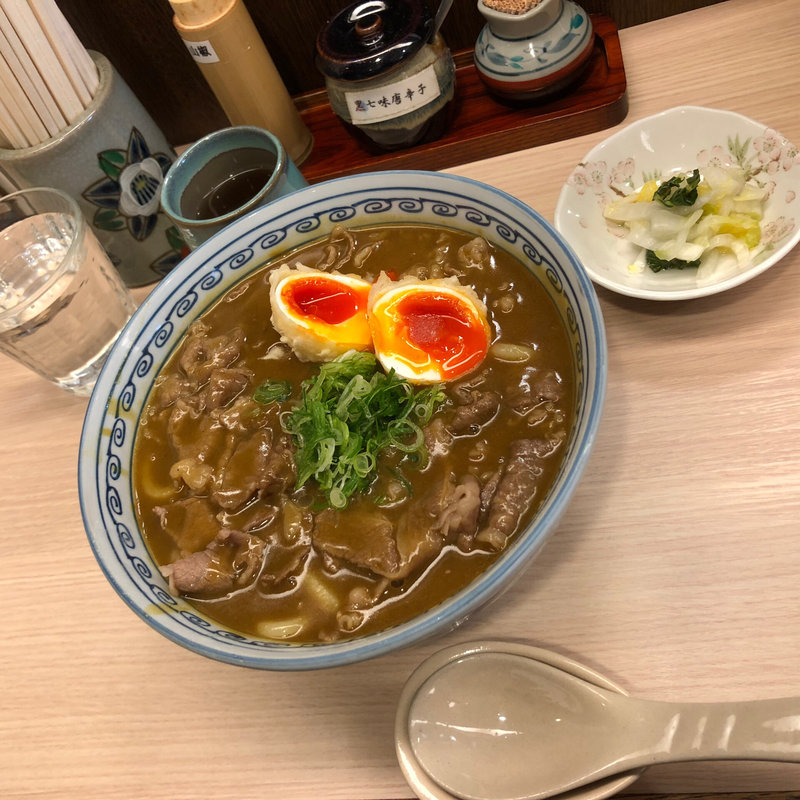 カレーうどん(七福亭 （しちふくてい）)