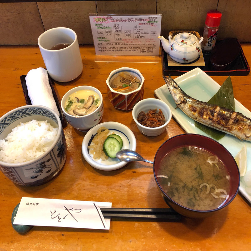 昼定食　焼魚(活魚料理 ととや)