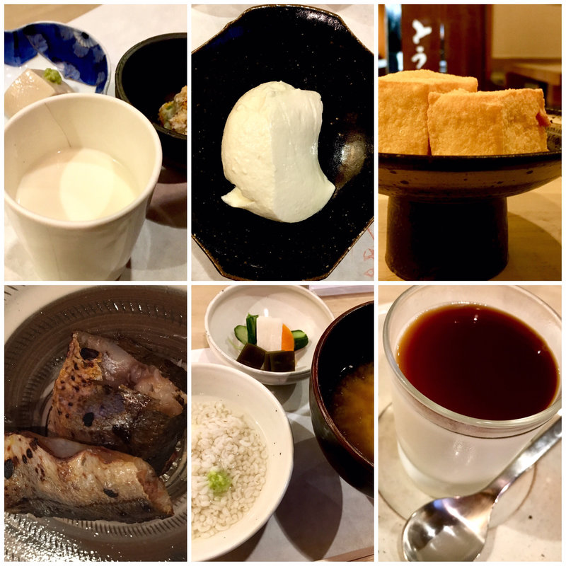 2,000円（税抜）コース(川島豆腐店 （かわしまとうふてん）)