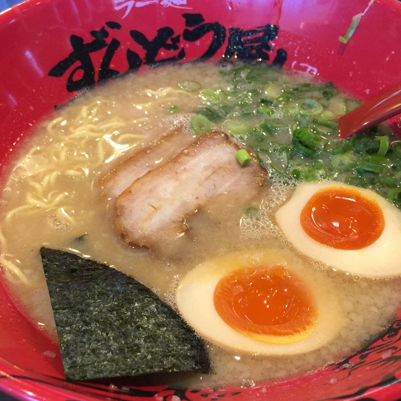 味玉ラーメン(ラー麺 ずんどう屋 京都八幡店 )