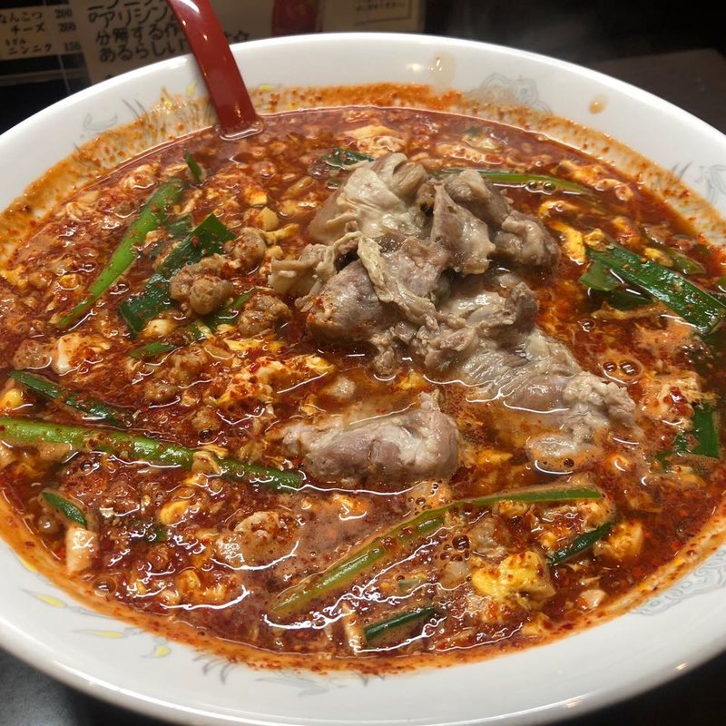 辛麺(こんにゃく麺)(宮崎辛麺 桝本)