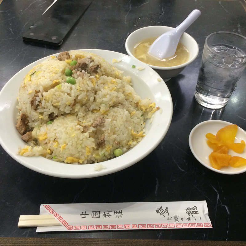 炒飯(登龍 )