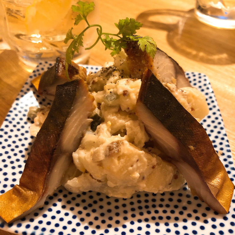 サバスモークのポテトサラダ(伊東の魚とワインの店 イトウバル)