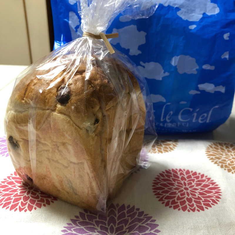 レーズン食パン(スゥ シエル )