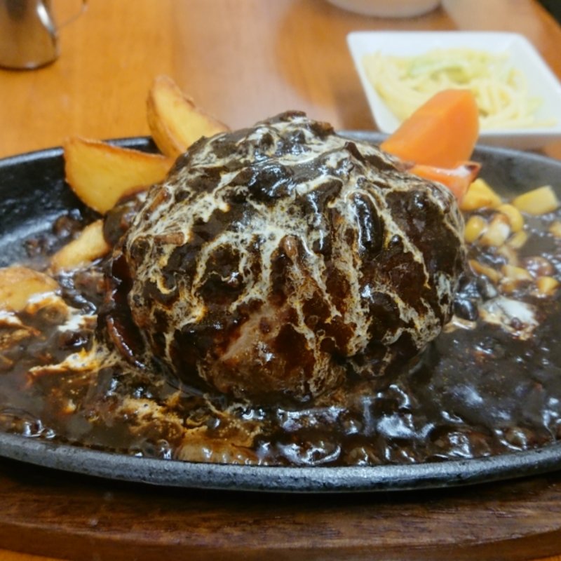 ハンバーグ黒デミグラスソース(ハンバーグレストランまつもと)