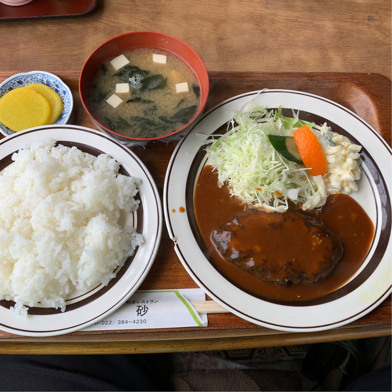 ハンバーグランチ(レストラン高砂 )