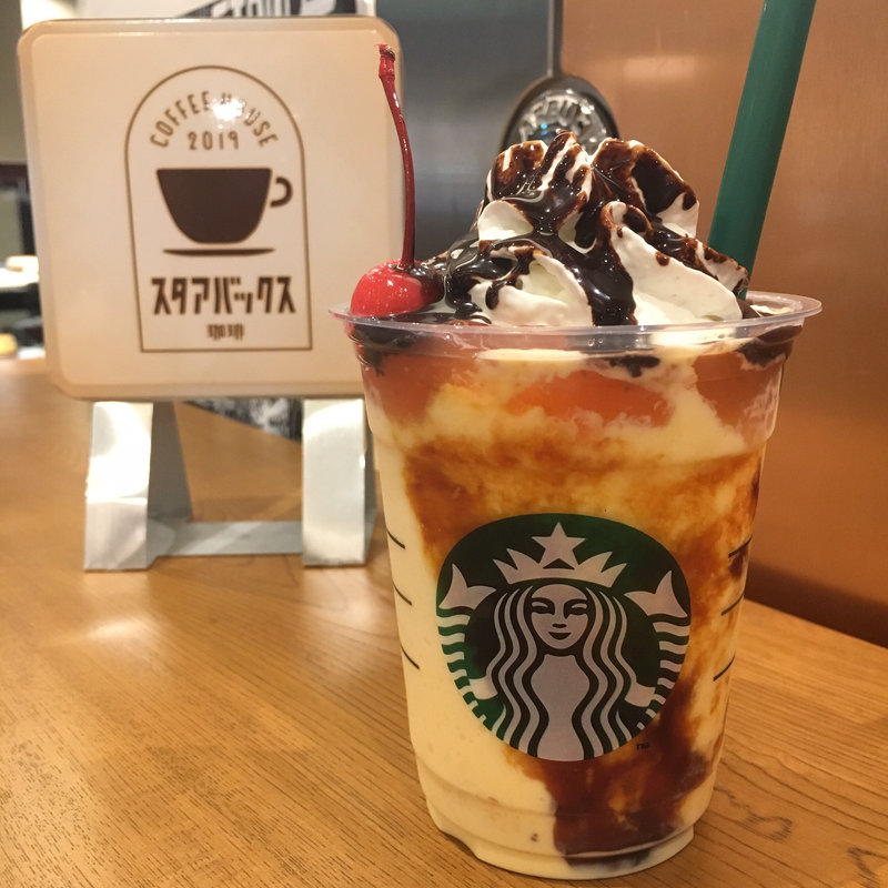 プリンアラモードフラペチーノ(期間限定)(スターバックスコーヒー ボックスタウン箱崎店)