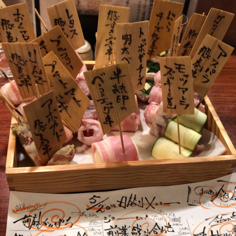 レタス巻(ねじけもん)