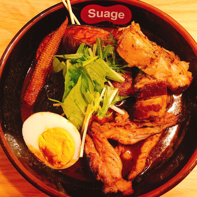 道産せせりの塩麹漬けカレー（イカスミスープ）(北海道スープカレーSuage 渋谷店)